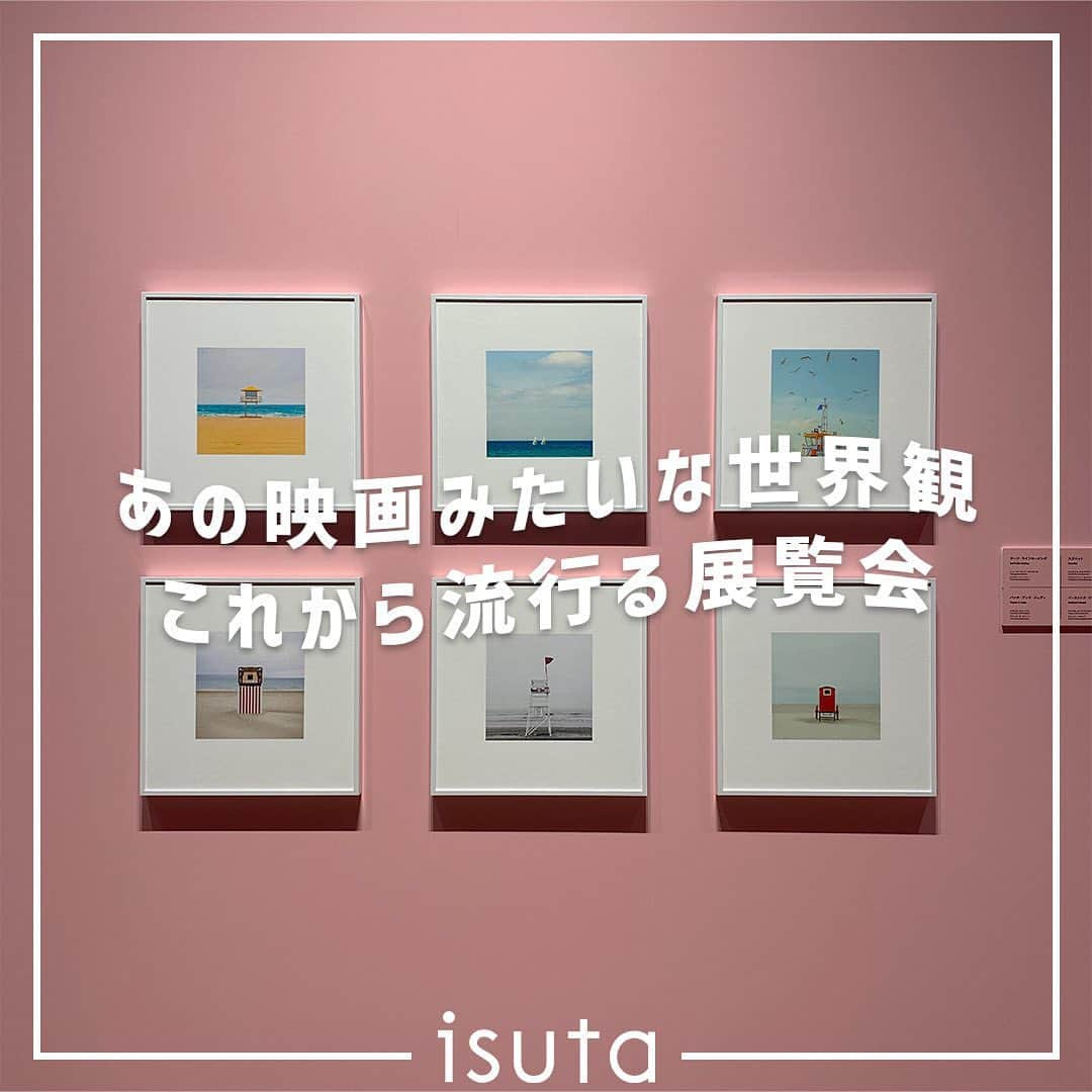 isutaのインスタグラム