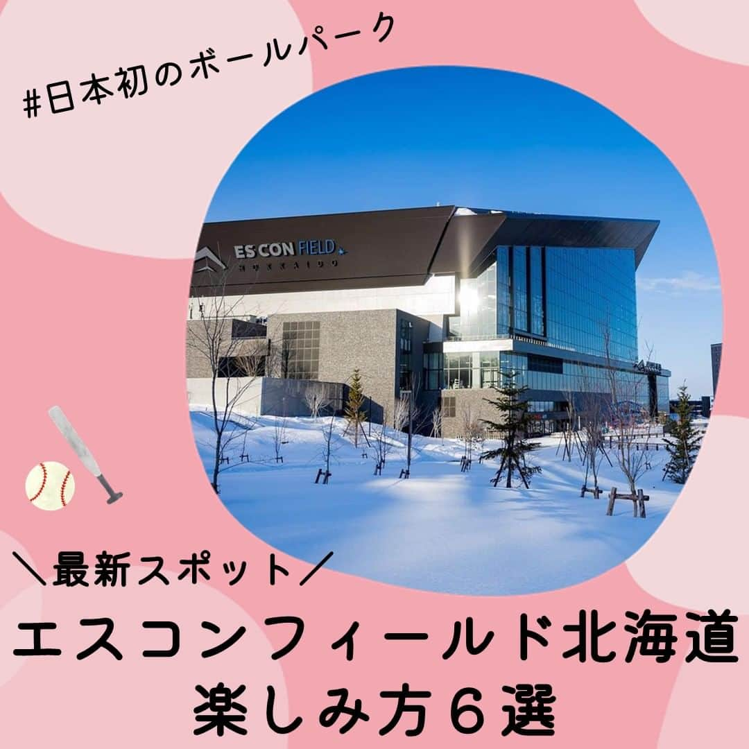 MAISON ABLE CLUBのインスタグラム