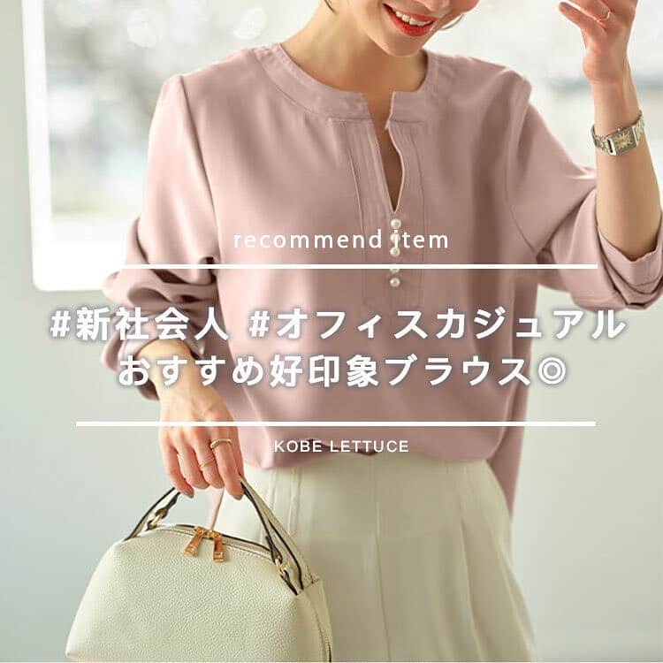 神戸レタスのインスタグラム