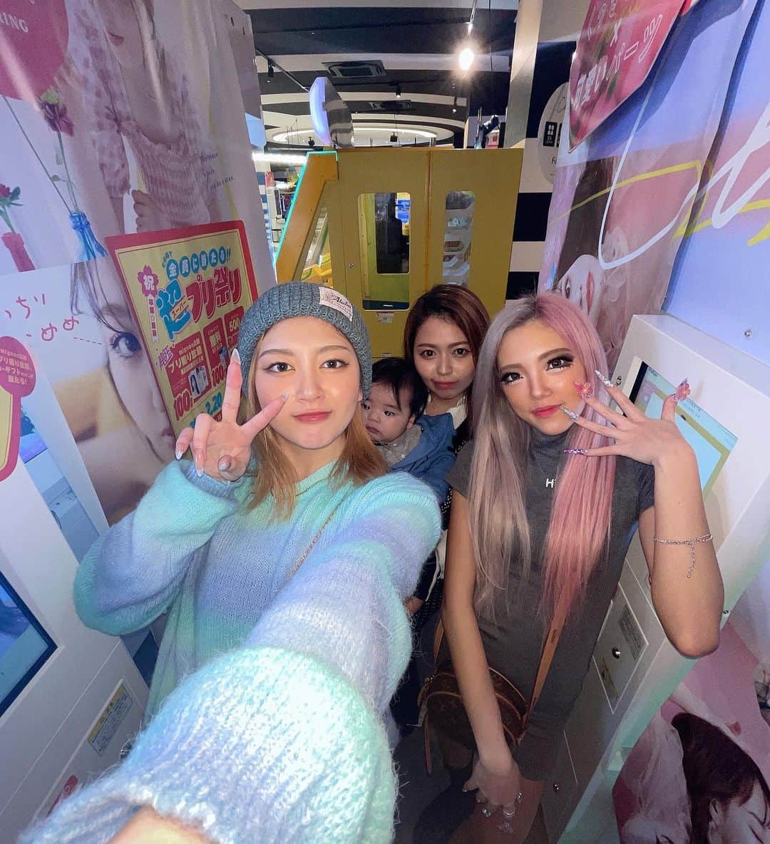 ちみれなのインスタグラム