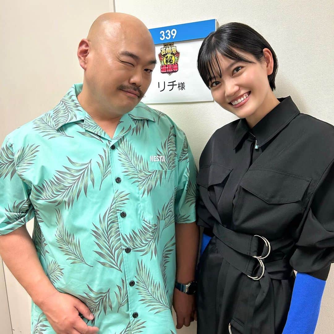 のインスタグラム：「4/3(月) フジテレビ 『川島明の芸能界㊙通信簿３時間SP』 クロちゃんと一緒に呼んでいただきました🌸 ありがとうございました！  若槻千夏さんにバレてしまっていた 私のインスタグラムの戦略。。🤫 今日みたいな番組告知投稿はあえてツーショにしがち。。  TVerで見逃し配信もあるのでぜひ！  #フジテレビ #クロちゃん #リチ」