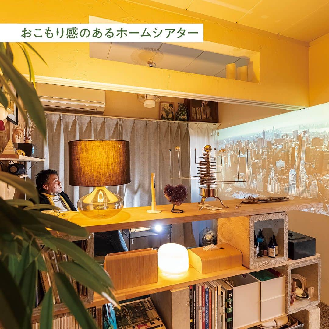 家づくりナビ ☆ 福井 富山 石川 金沢 新築 住宅 建築さんのインスタグラム写真 - (家づくりナビ ☆ 福井 富山 石川 金沢 新築 住宅 建築Instagram)「【リノベーション住宅🏠】 好きを詰め込んだ 素敵なリノベーション住宅を紹介します！ . 01_TAKATA建築（@takataworks） 『中古住宅を「ツクルカ！」でリノベ。自分たちらしい自分たちの家に』 . 古い住まいの不便さも楽しみにするライフスタイル。 . 空間デザイナー、インテリアスタイリストとして マルチに活躍するご夫妻の自邸は、 中古住宅をリノベーションした個性的な住まい。 . TAKATA建築が担当したのは、 不要な壁を取り除く工事と電気・配管工事。 . 内装はすべてご夫妻がDIYして仕上げた。 . . . Webマガジン「家づくりナビmagazine」では 家づくりにまつわるお役立ち記事を毎週更新！ お金や間取りアイデア、建売情報も掲載しています 【リノベーション住宅】5実例を一気に見比べられますよ👀 . プロフィールのハイライト「Webマガジン」から checkhしてくださいね📲 . ぜひ、家づくりのおともにご活用ください♫ . . . また、北陸で家を建てたい！と思った人に読んで欲しい 家づくりの本「家づくりナビ2023春号」も発売中📖  お買い求めは お近くの書店&コンビニ、またはネットで🌟 Amazonでも購入（送料無料）できます！ . プロフィールのリンク（myhome-i.net）▶︎家づくりナビWeb▶︎ 「家づくりナビ2023春号」の表紙をクリック📲 . #家づくりナビ #TAKATA建築 #家づくり #マイホーム #注文住宅 #新築 #一戸建て #住宅会社 #工務店 #家づくりレポート #家づくりアイデア #施工事例 #福井家づくり #石川家づくり #富山家づくり #福井注文住宅 #石川注文住宅 #富山注文住宅 #福井マイホーム #石川マイホーム #富山マイホーム #マイホーム計画 #マイホーム資金 #後悔しない家づくり  #福井インテリア #金沢インテリア #富山インテリア   #リノベーション住宅 #リノベーションライフ #リノベーションという選択」4月4日 21時00分 - iedukurinavi