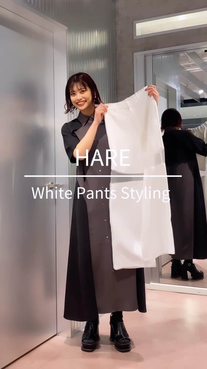 奥田紗都のインスタグラム：「. ⁡ ⁡ わたしおすすめの(というか個人的に好きな) 白パンツを使ってコーディネートしてみました🤍 ⁡ ⁡ このパンツわたしもほしいな〜🥺（笑） ⁡ ⁡ ⁡ ⁡ ⁡ #hare #ハレ #ハレレ #ハレレディース #白パンツコーデ #着回しコーデ」