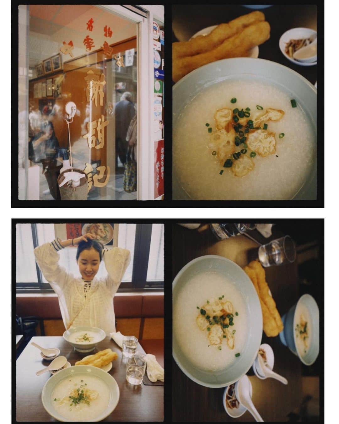 赤坂由梨さんのインスタグラム写真 - (赤坂由梨Instagram)「yokohama trip 🍴🧋🍚  食べて歩いて 飲んで歩いて たくさん笑って 振り返り会まで楽しかった！  最初の写真は可愛すぎるお手洗いから🙏💐ㅤㅤㅤ 酔い夜でした。。🫧  #goffo #サモアール #謝甜記 #ブラフベーカリー #横浜 #中華街 #馬車道 #yokohama」4月4日 21時25分 - __fuyuri