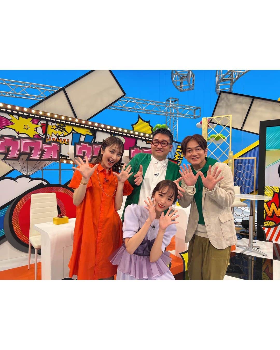 近藤千尋のインスタグラム：「明日、 世界衝撃！ウワォ動画📺 出演させて頂いてます😍✨ 大好きな矢田さん、 なすなかさんにもお会いできて ウワォ！ボタンもたくさん押しました❣️ 子供にも勉強になるシーンも沢山あったので一緒に見ようっと😊🤍🤍  リボンヘア🎀👏 @izumisam  さんきゅう❣️  #近藤千尋衣装  O.A４／5 bustier @labelleetude_official one-piece @doublestandard_official pierce @abiste_official ring @e.m.__official shoes @dianashoespress」