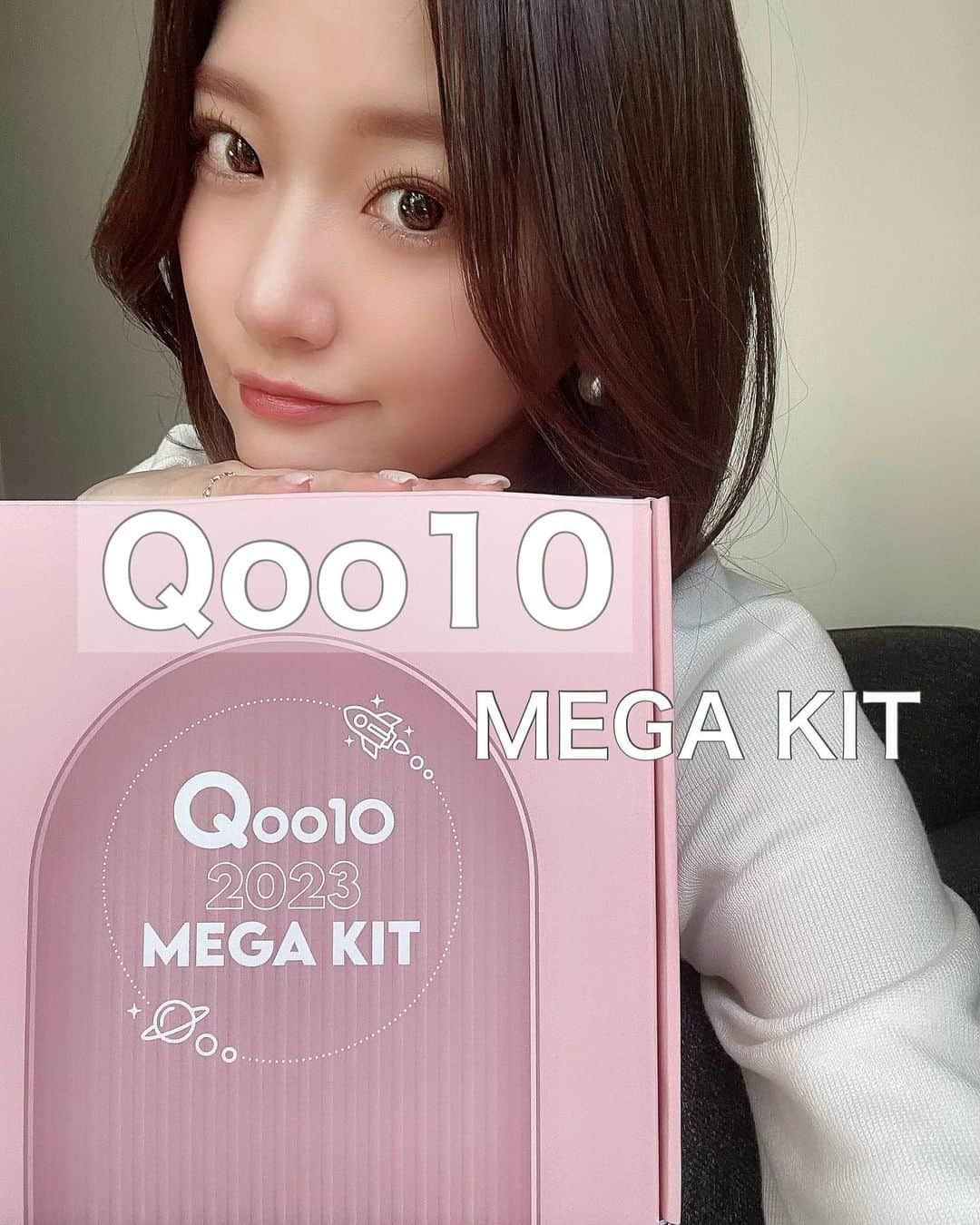 いっちゃん/嶋津 いつみのインスタグラム：「@qoo10.official  の MEGA KITで人気商品をお試し❤️  ちなみに内容は 🌿Abi 　ドクダミステッカー  🌿Milk Baobab  　シカボディスクラブウォッシュ  🌿COSRX  　RXビタミンC23セラム  🌿LANEIGE  　リップスリーピングマスク  🌿VT COSMETICS  　シカレチAエッセンス0.1  🌿rom&nd  　ベアウォータークッション  🌿Snp 　ゴールドコラーゲンパーフェクションアイパッチ  🌿MILK TOUCH  　オールデイボリュームアンドカールマスカラ  🌿NATURE REPUBLIC  　PROBIOエッセンスクッション  🌿numbuzin 　3番緑茶炭毛穴パッククレンジングバーム  元々、リップマスクとマスカラは愛用してたから名品なのは知ってたんやけど 今回アイパッチとビタミンセラムがめちゃくちゃよくてリピ確した😍💓  ……………………………………………………………  Qoo10でメガPOINTキャンペーン実施中❤️  （メガポ）タグが付いてる対象商品購入で 購入金額の20%ポイント還元❣️  期間は4月1日(土)〜4月7日(金)23:59まで⭐️  ……………………………………………………………  #qoo10megakit  #qoo10  #メガpoint  #いっちゃん #関西 #関西モデル  #関西フリーモデル #フリーモデル　 #ブライダルモデル #ウェディングモデル #着物モデル #フリーランスモデル #看護師 #ナース #nurse #pr」