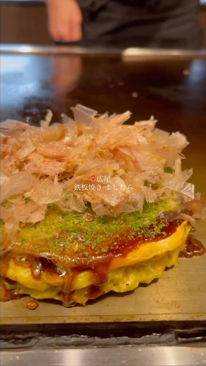 新井和佳奈のグルメインスタ