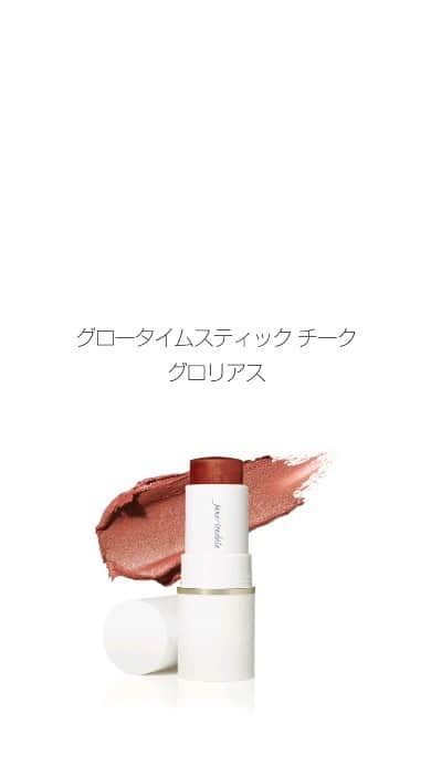 ジェーン・アイルデールのインスタグラム：「【✨たった10分で可愛キレイな開運・小顔メイクの完成✨】 ⁡ ＼骨格を知ればメイクが変わる・運が開ける／ ⁡  ⁡ 〜顔相開運向上メイクアップのＡＹＵＭＯさんが仕掛ける開運マジック〜 ⁡  ⁡ 骨格を知るスパイダーライン（AYUMOさんメソッド）  ⁡ 開運・小顔メイクのコツはまず顔を知ること。出ているところ、くぼんでいるところを線で描きバランスを見ていく。 ⁡ ↓ ⁡ スムースアフェア マティファイング　 ⁡ モイスチャライジング効果もある高機能下地をブレンディングブラシを使って、クルクル上へ上げるように。さらに指を使って上へ。リフトアップ効果が最大に。 ⁡ ↓ ⁡ ハイドロピュア  ティントセラム ⁡ 透明なジェルと球体がプッシュの度に混ざって出てくる新鮮なセラム。これも同じブラシで下から上へ。 ⁡ ↓ ⁡ エンライトゥン プラス	 ⁡ シミやくすみの気になるところに抗菌ステンレスのアプリケーターで。さらにカモフラージュブラシでたたくように。 ⁡ ↓ ⁡ ピュアプレストベース SPF20/PA++ ⁡ パウダーはかる〜くおいていくように。もみあげの中にもなじませて。 ⁡ ↓ ⁡ グロータイム スティック チーク ⁡ 小顔、立体効果を出すために細く線を引いて幅を出すようにのばしていく。頰骨の下、顔まわり、鼻筋を見せるためにはまゆげの内側3回、下に3回。上からパウダー。 ⁡ ↓ ⁡ So ブロンズ3　 ⁡  ダークなカラーはシェイディングに、明るい方はチーク、そしてアイカラーにも。ニュアンスつくるイルミネイティングパウダーで仕上げ。 ⁡ ↓↓ ⁡ ハッとするほど洗練された印象、わずか１０分で運気をグッと上げにいくメイク完成✨ ⁡ ⁡  ⁡ #janeiredale ⁡ #ジェーンアイルデール #クリーンビューティ #スキンケアメイクアップ #ミネラルコスメ #オーガニックコスメ #ナチュラルコスメ #デパコス #ハイエンドスキンケア #ハイエンドコスメ #ナチュラルメイク #コンシーラー #グロウメイク #ナチュラルグロウメイク #新作チーク  #新作コスメ #新作コスメ2023 #メイクアップ #マスクメイク#コスメ#makeup #cosme ⁡」