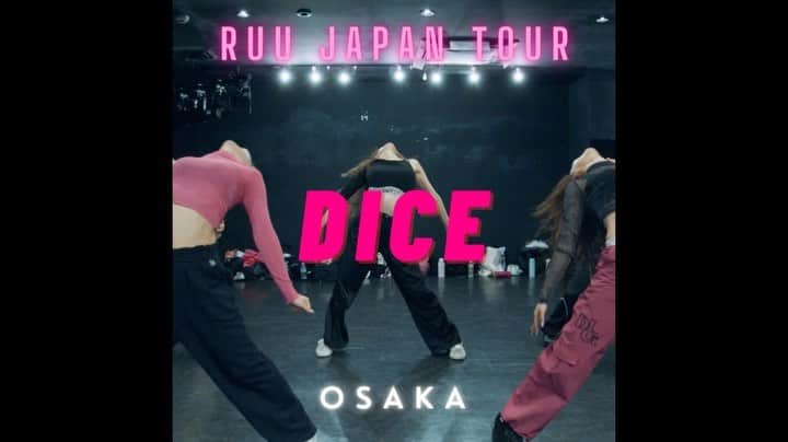 Ruuのインスタグラム