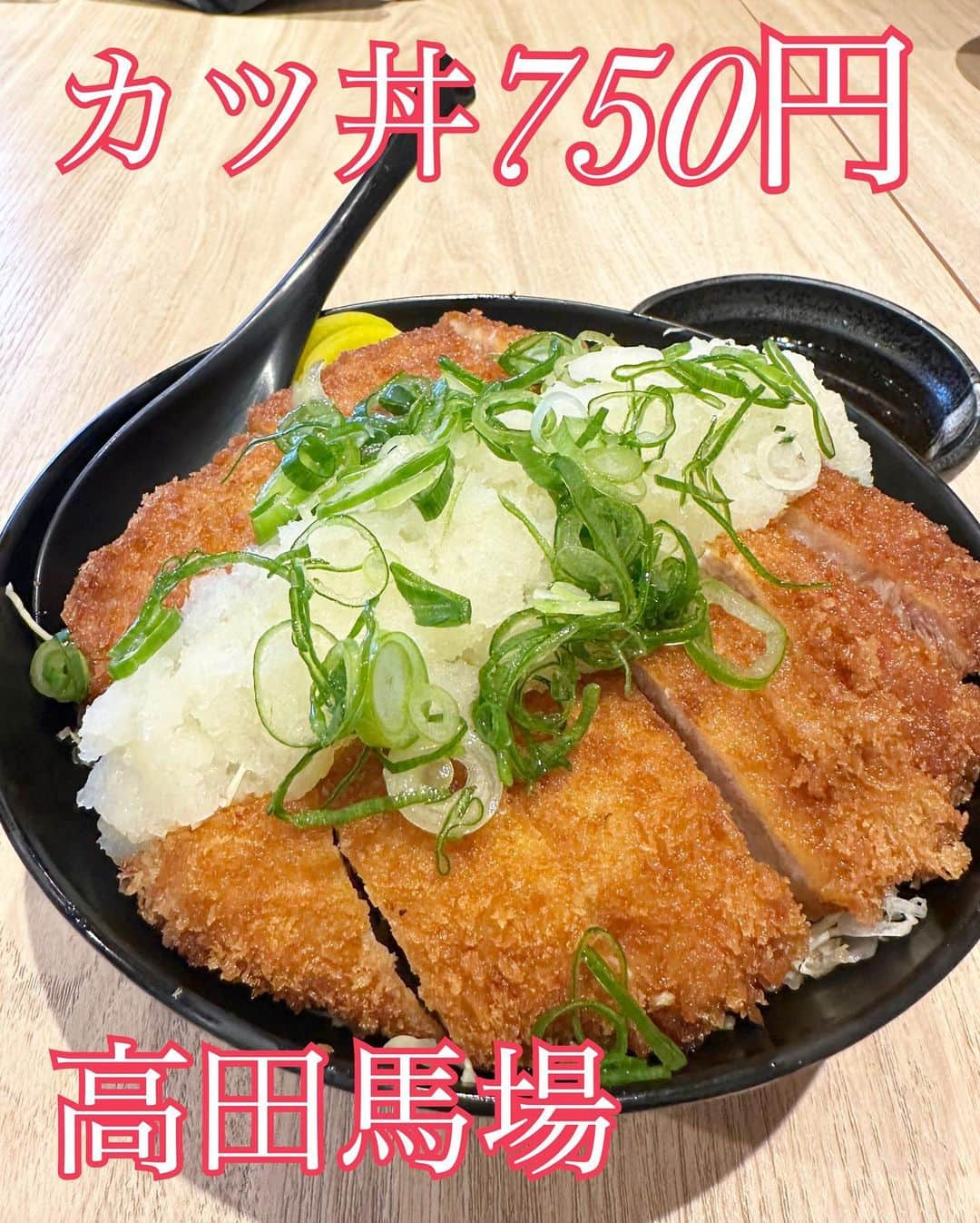 イトウジュン（タイ料理研究家）のインスタグラム