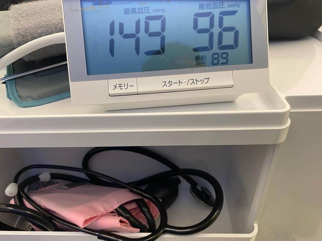 カンニング竹山さんのインスタグラム写真 - (カンニング竹山Instagram)「やばい、ちょっと高い。。。」4月5日 0時37分 - cunningtakeyama