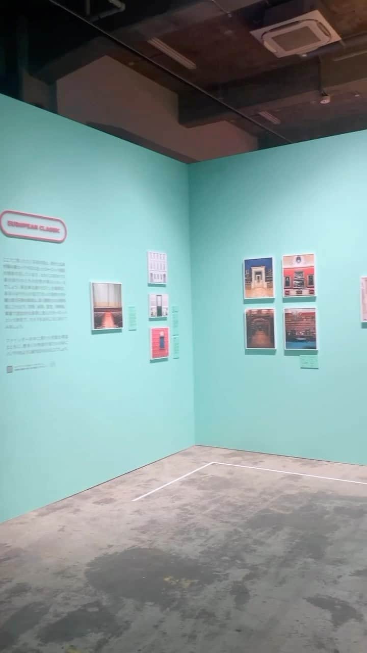 装苑のグルメインスタ