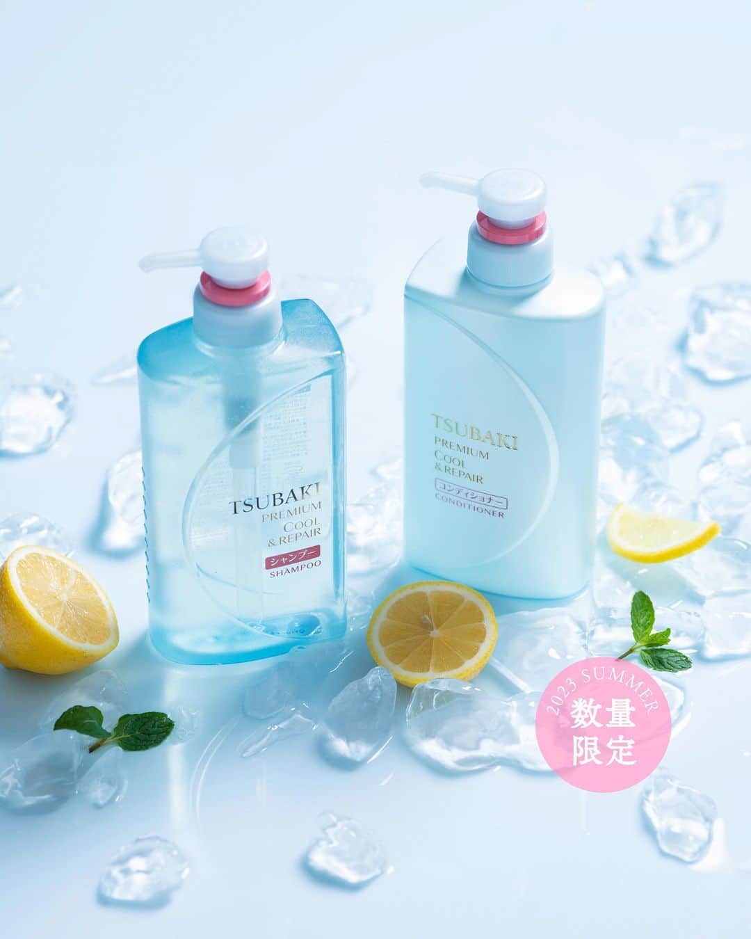 のインスタグラム：「˗ˏˋ数量限定！今年もすっきりさらさら！冷感クールタイプが登場🧊🍋ˎˊ˗  冷感成分配合だから、ひんやり気持ちいい🌬 これからの時期にぴったりなプレミアムクール＆リペアのシャンプー＆コンディショナーセットが発売します🎐  皮脂でべたつきがちな地肌がすっきりする、心地よい使用感。 紫外線によるダメージ毛を芯から補修してくれます💠  普段他のシリーズを使用している方も、ぜひこの機会に体感してみてくださいね🛁  ………………………… プレミアムクール&リペアが気になる！ 使ってみたい！という方は「🍋」の絵文字で教えてくださいね！ …………………………  #TSUBAKI #ヘアケア #ダメージヘアケア #おすすめシャンプー #モテ髪 #ヘアケア用品 #シャンプー難民 #シャンプーマニア #美髪ケア #美髪マニア #おすすめヘアケア #ドラコス #期間限定 #数量限定 #限定 #新商品 #新作 #新登場 #newitems #23ss #新作コスメ #最新コスメ #ひんやり #夏コスメ #冷感 #ひんやりグッズ #夏限定」