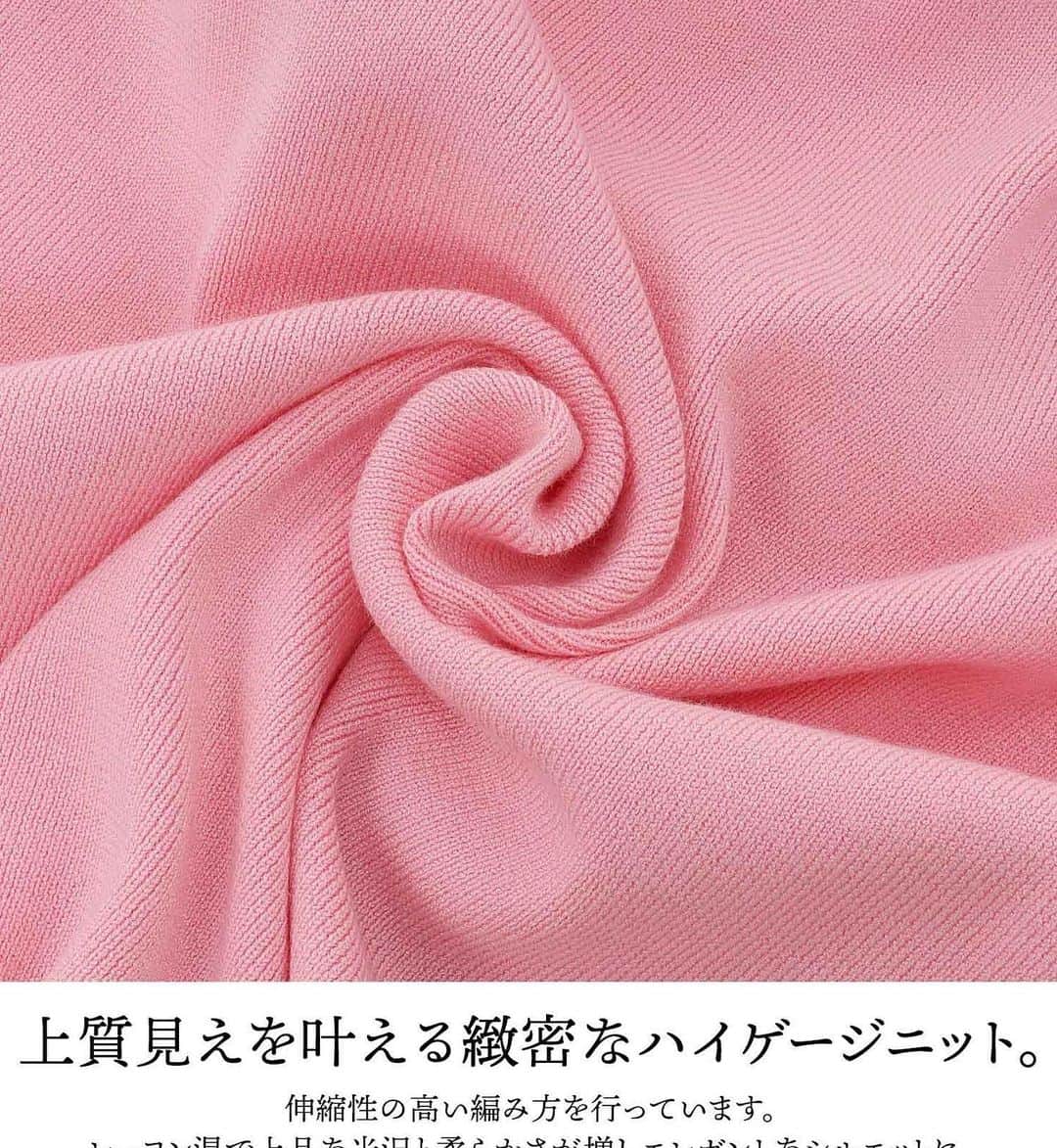 和泉佳子さんのインスタグラム写真 - (和泉佳子Instagram)「プリマシェレルから新作発売のお知らせです。  4月4日（火）新作「バイカラー ニット カーディガン 長袖」が新発売。  プリマシェレル ならではの、ここでしか手に入らない絶妙な色の組み合わせが特徴の一着。  同時発売の「バイカラー ニット ワンピース 半袖」とコーディネートすると、セットアップとしてより素敵にお召しいただけてオススメです。  ぜひプリマシェレル  オンラインブティックをCheckしてみて下さいね。  @primascherrer   ＜NEW＞「バイカラー ニット カーディガン 長袖」 Price：9500円 + TAX（10450円） Color：ホワイト×ブラック / ピンク×レッド / ライトピンク×チェリー Size：S/M  ＜コーディネートにおすすめ＞ 「バイカラー ニット ワンピース 半袖」  #和泉佳子 #プリマシェレル #コーディネート #ファッション好きな人と繋がりたい #新発売 #新作 ＃エレガント」4月5日 12時38分 - yoshiko_izumi