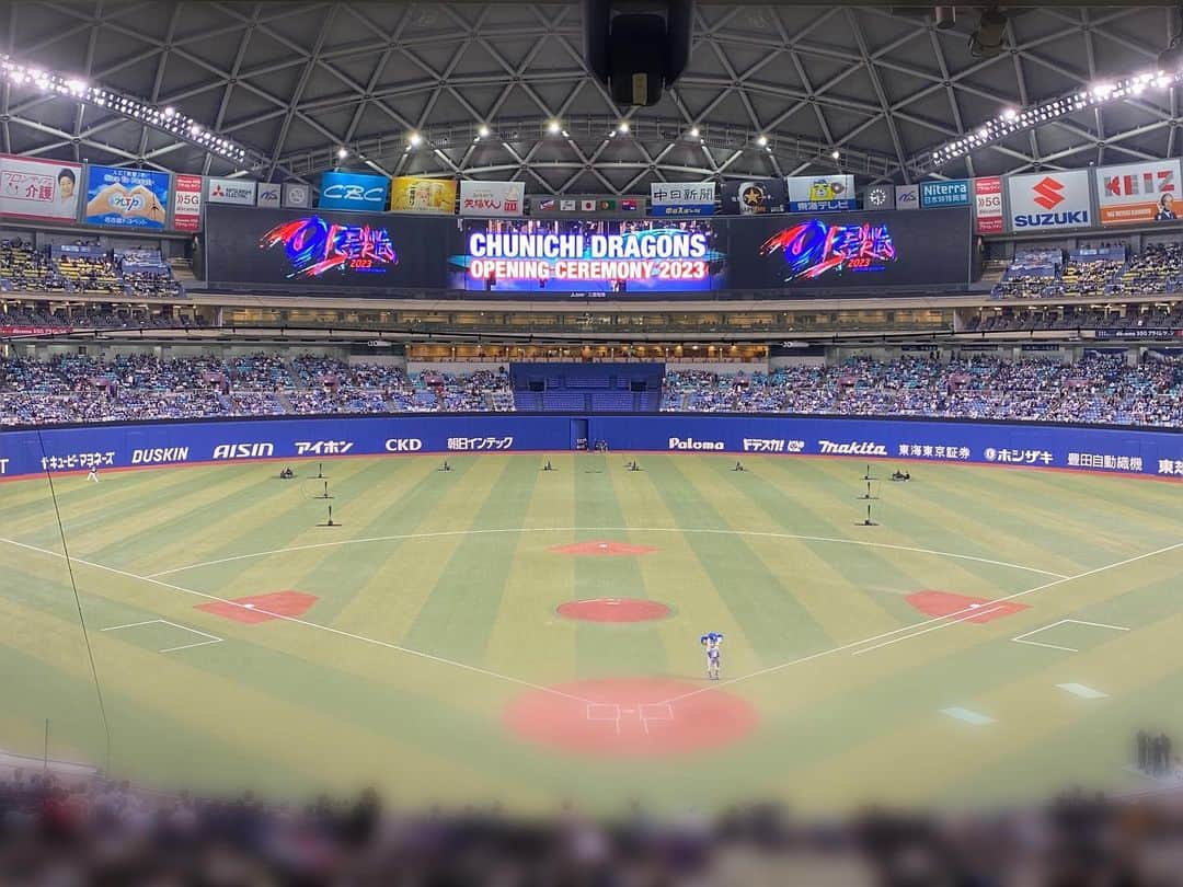加藤愛さんのインスタグラム写真 - (加藤愛Instagram)「. おはようございます！！  #中日ドラゴンズ 🐲ホーム開幕戦はどらほーならず  きょうは打線爆発に期待… 点がとれますように🥺✨✨ #大野雄大投手 1500投球回達成おめでとうございます㊗️  始球式は、 CBC野球中継の新テーマ曲「Parade」を歌う 東海オンエアのとしみつさん🍏🥦🥝🥬 @toshimitsu_tokaionair  #目標は120キロ #その後の野球中継にも副音声で出演されますよ #私は視聴者として楽しみます🙋🏻‍♀️  #おやつ🍪🍩🍫 #ドアラさん#つば九郎」4月5日 7時48分 - kitkatoai