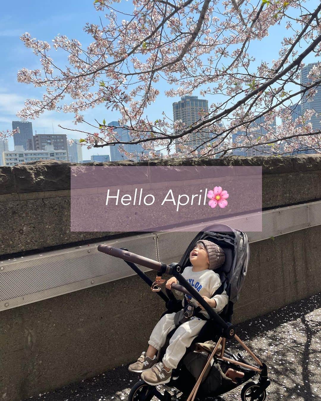 松尾 瞳のインスタグラム：「４月🌸🌸🌸  保育園もスタートして 新しいことがんばろう🌸」