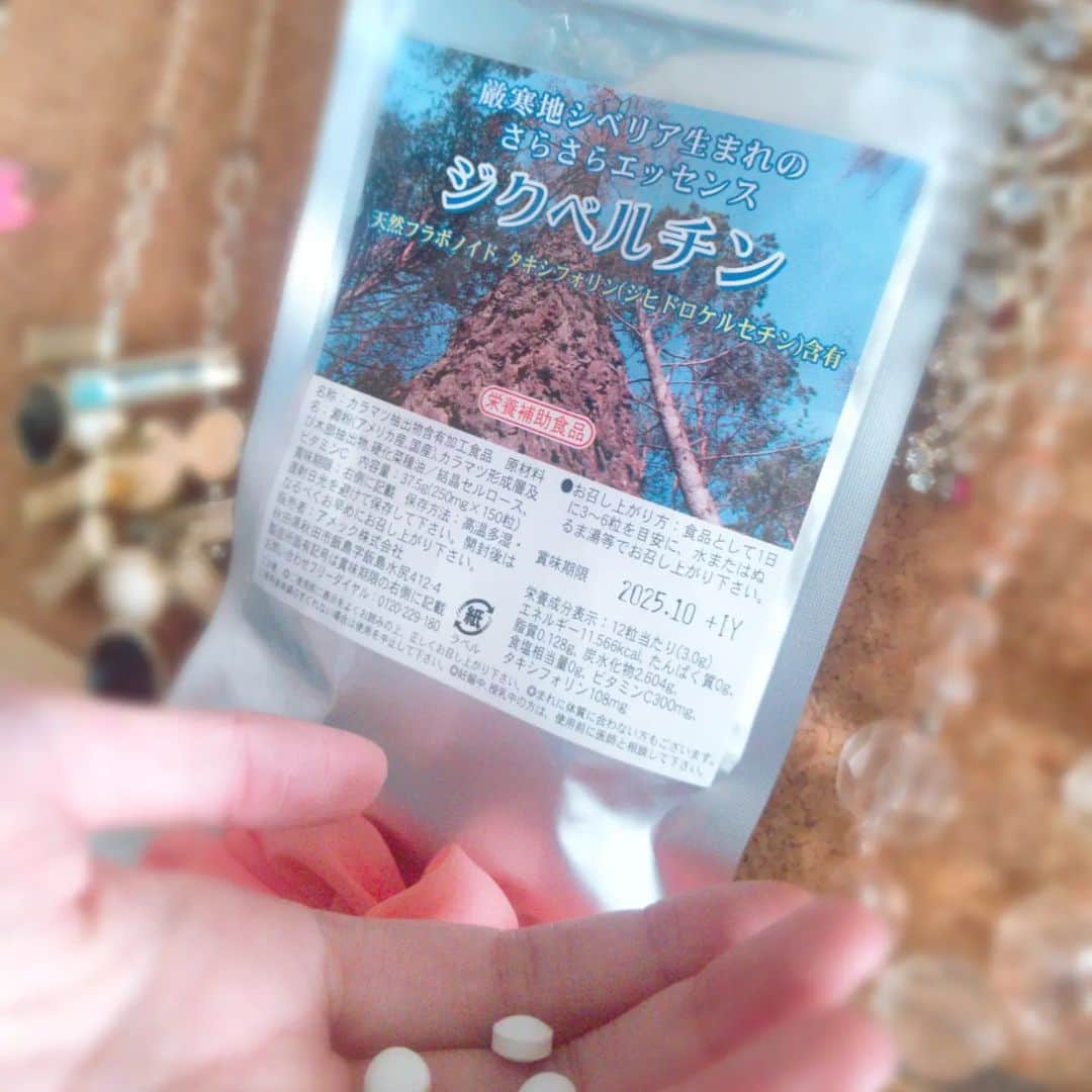 松浦まりなのインスタグラム