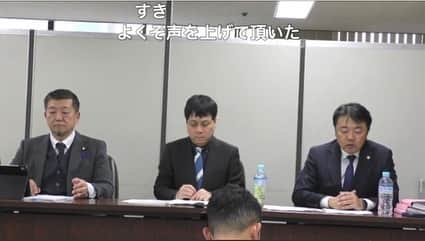 三宅洋平のインスタグラム：「ワクチン言説をめぐる学者や遺族への不当で悪意のある誹謗中傷に対する訴訟を鵜川さん、宮沢さん、青山弁護士が起こされた。 これは大きなアクション。 感謝。  勇気ある大人たちが、この国を変えていくのだ！  学者・専門家らによる「情報発信の自由と公正を求める共同声明」の発表と提訴・告発後記者会見 - ニコニコ動画」