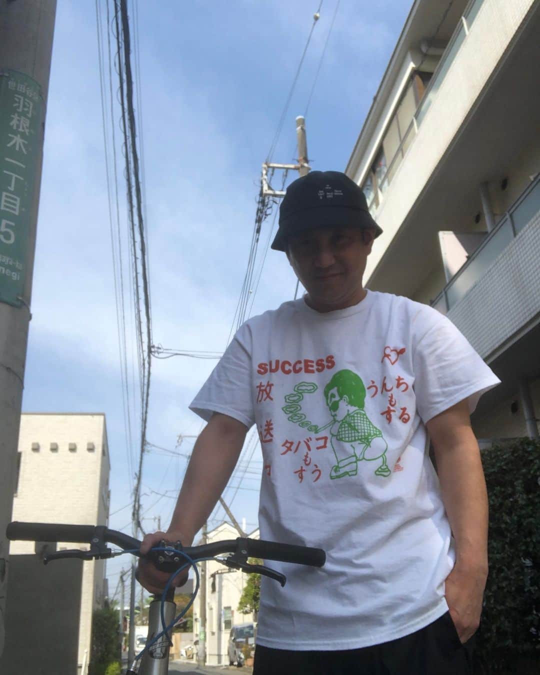 おたこぷーのインスタグラム：「天気のよかでオルス🙋‍♂️ YouTube生配信おたこぷーChildren 第二回送りつけ選手権 今夜21時から #アジ  #鯵  #すり身」