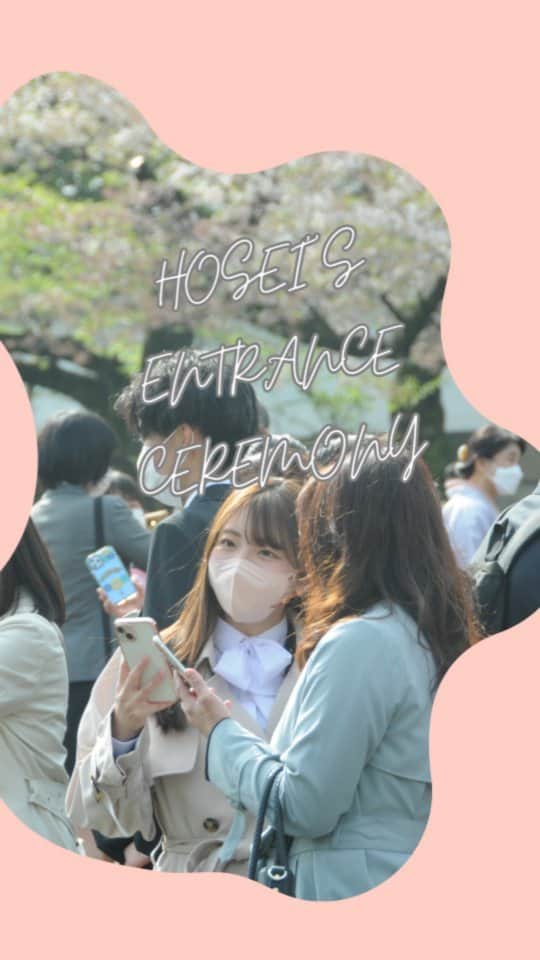 法政大学のインスタグラム