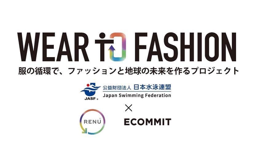 宮下純一のインスタグラム