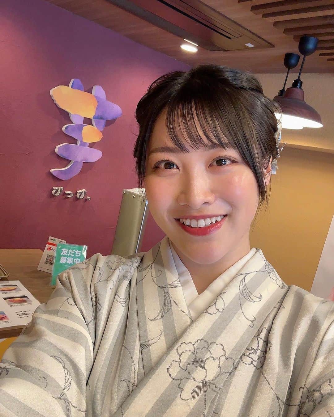 春原未来さんのインスタグラム写真 - (春原未来Instagram)「着物着て京都食べ歩きー😘 さつまいも好きだから寄ってみた🍠💜  結論から言うと,甘いものそんな食べない私でも完食できるくらい,さつまいもの甘味が美味しい😆⤴️ 紫芋のうねうねしたところもっと食べたかった…笑 だから今度は焼き芋食べたいと思います！  Take a walk in Kyoto wearing a kimono.  The sweet potato sweets shop near Yasaka Shrine was delicious.  PR @imo_pi_pi_kyoto #京都グルメ #八坂神社 #清水寺 #kyototravel #kyotosweets #京都スイーツ #芋ぴっぴ。 #祇園スイーツ #熟成焼き芋 #焼き芋専門店 #紫芋モンブラン #メイキング映像 #紫雲 #さつまいも好き #スウィートポテト #京都食べ歩き #レンタル着物 #春原未来 #yasakajinja #kiyomizutemple」4月5日 10時32分 - sunohara_miki