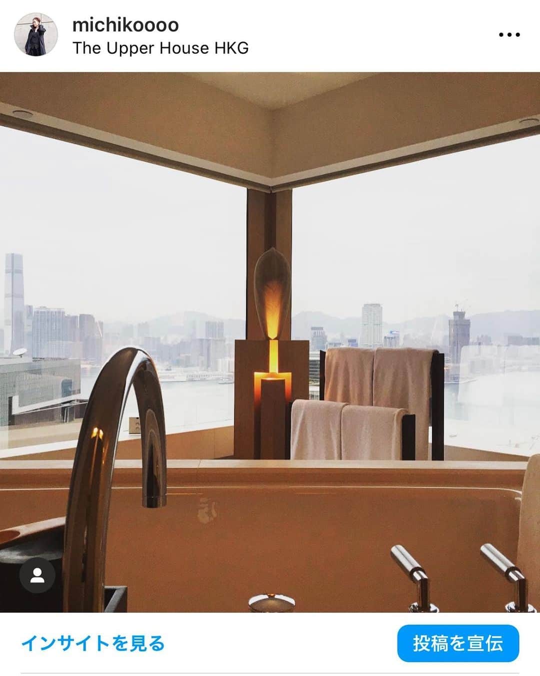 山脇道子さんのインスタグラム写真 - (山脇道子Instagram)「先日、八芳園で行われた @swirehotels のパーティでの夜桜🌸🌸🌸 2027年に渋谷にもついにスワイヤー•ホテルグループの「ザ・ハウス・コレクティブ」が出来るそう😍 たのしみ🥳  同じグループの香港にあるUPPER HOUSE モダンですごく好きだったなぁ🥰泊まったのいつだったかな？と自分の投稿を遡ってみたら…随分前(2015年)だった🥹また行きたいな🇭🇰  #OurHouseinTokyo #OurHouseBeginsHere #TheHouseCollective」4月5日 22時19分 - michikoooo