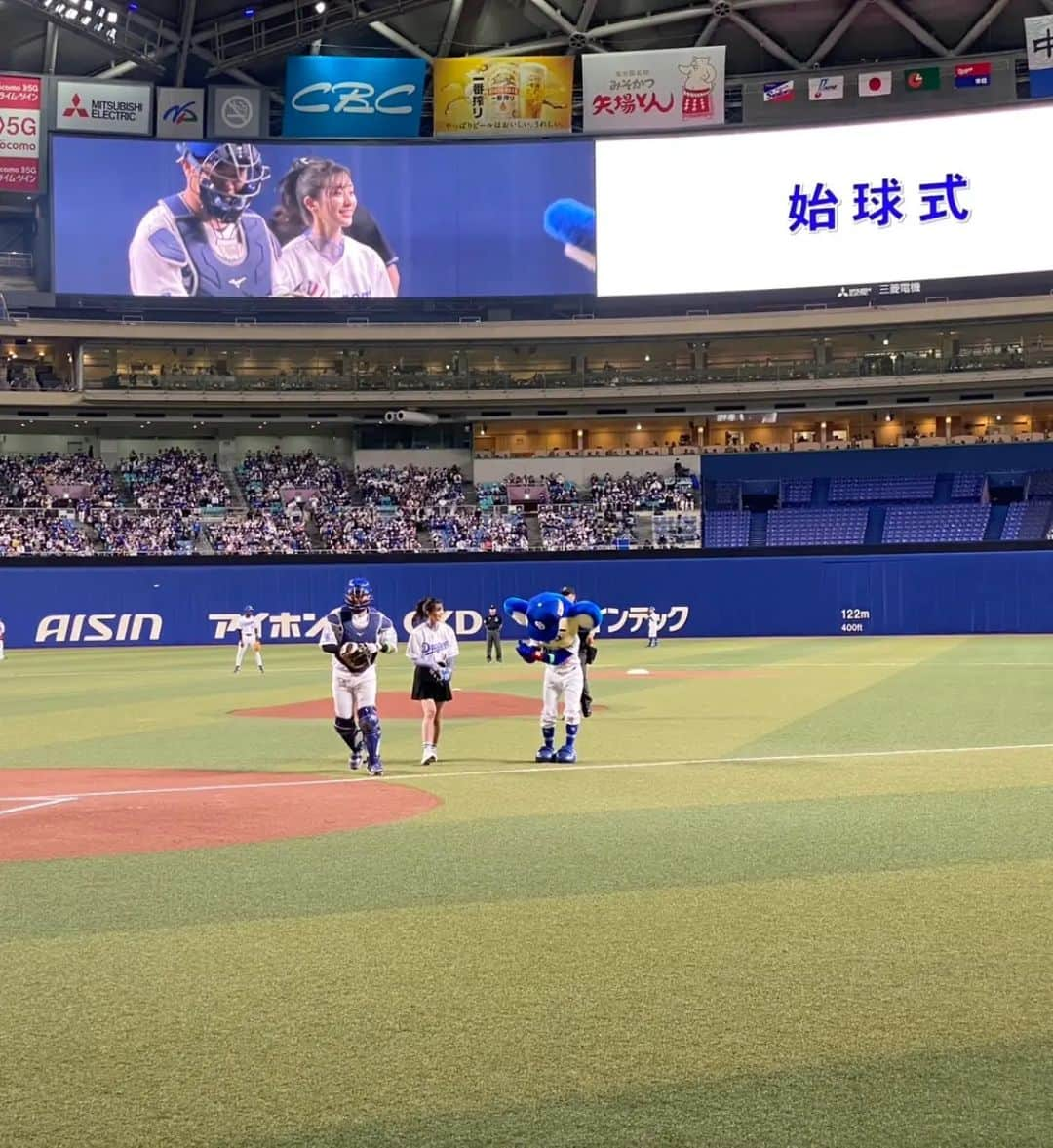 足立梨花さんのインスタグラム写真 - (足立梨花Instagram)「始球式⚾  #中日ドラゴンズ #グランマの憂鬱 #東海テレビ #始球式」4月5日 21時07分 - adacchee