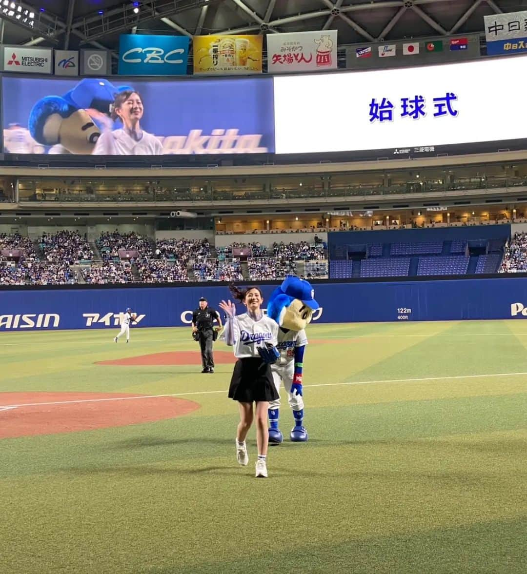 足立梨花さんのインスタグラム写真 - (足立梨花Instagram)「始球式⚾  #中日ドラゴンズ #グランマの憂鬱 #東海テレビ #始球式」4月5日 21時07分 - adacchee