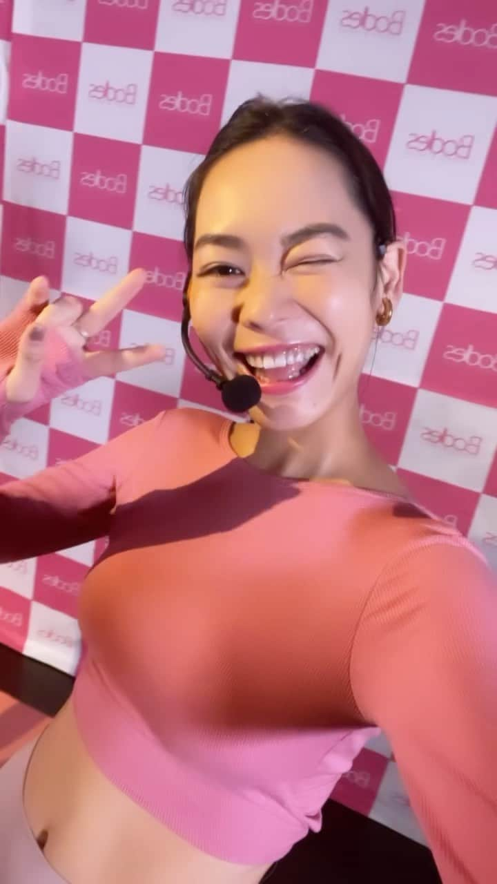 池田莉子のインスタグラム