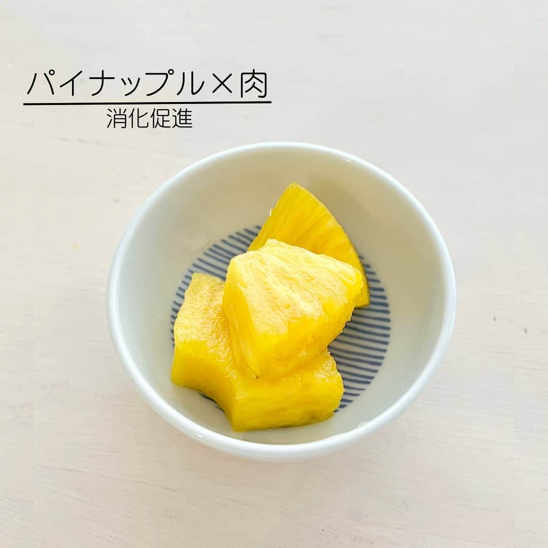 権田裕美さんのインスタグラム写真 - (権田裕美Instagram)「🍍💛🍍🌼  日々の食育の中でも、 お肉をしっかり食べて強い体の土台作りを…🏋🏻‍♀️✨  「食」で1日の疲労回復をサポートできるよう消化を促進させてくれる食材を食べ合わせます♪  食後にはパイナップルを🍍✨ お肉の消化の助っ人です！  また、缶詰やゼリーに含まれるパイナップルは加熱加工されていることが多いので、生のパイナップルを選びましょう💛カットタイプも一度洗ってから食べます♪ . . . . . . . . . . . . . . . . . . #食育#🍍#パイナップル#食べ方#薬膳#消化酵素#健康#健康飲食#ジュニアアスリート#筋力アップ#食#食べ方 #活性酸素#ミトコンドリア#筋トレ女子#美肌#ノーファンデ#ノーファンデ生活#ノーファンデ肌#ノーファンデお肌」4月5日 21時18分 - yumigonda