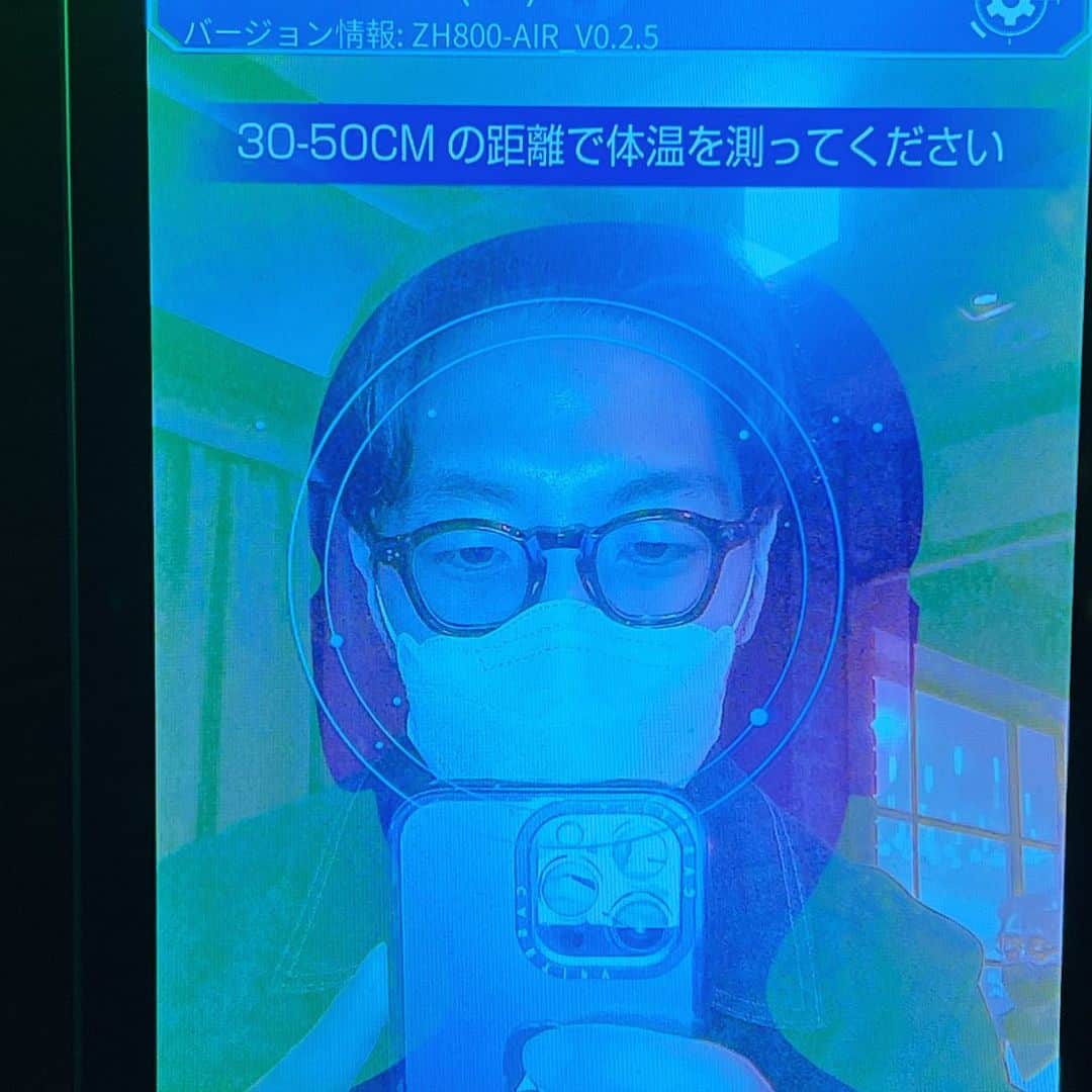 tofubeatsのインスタグラム