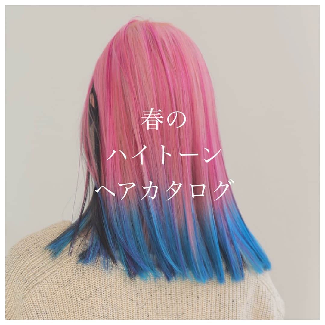 オオモトのインスタグラム：「最近のオーダースタイルです🌸 ・  WOM  代表　オオモト @bobby_omoto_style @wom_hair_ ご予約はinstaDM or TEL にて🙇🏻‍♂️ ・ 直近空き予約や、日々の髪型はストーリーにて随時投稿しております🤚🏻 ・ お値段、ご予約方法、場所、などはストーリーハイライトに明記しております✨ 税抜表示 ご新規様ブリーチ最終受付17時半 基本月、木休み 現在中途スタッフを募集しております。 ご興味あるかたはDMお待ちしております。  ・」