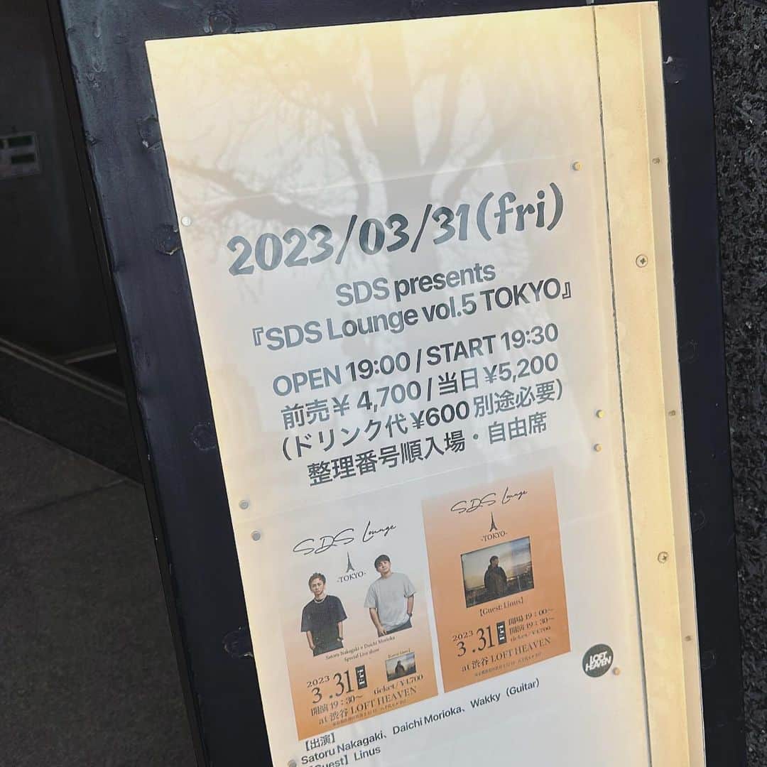 中垣悟さんのインスタグラム写真 - (中垣悟Instagram)「改めましてSDS Lounge 東京にお越し頂いた皆様ありがとうございました！！  ゲストの @linus_message さんのおかげでさらに盛りあがりました…  また必ず東京で開催したいと思いますので皆さん楽しみにしていてください！」4月5日 21時37分 - freak_satorunakagaki