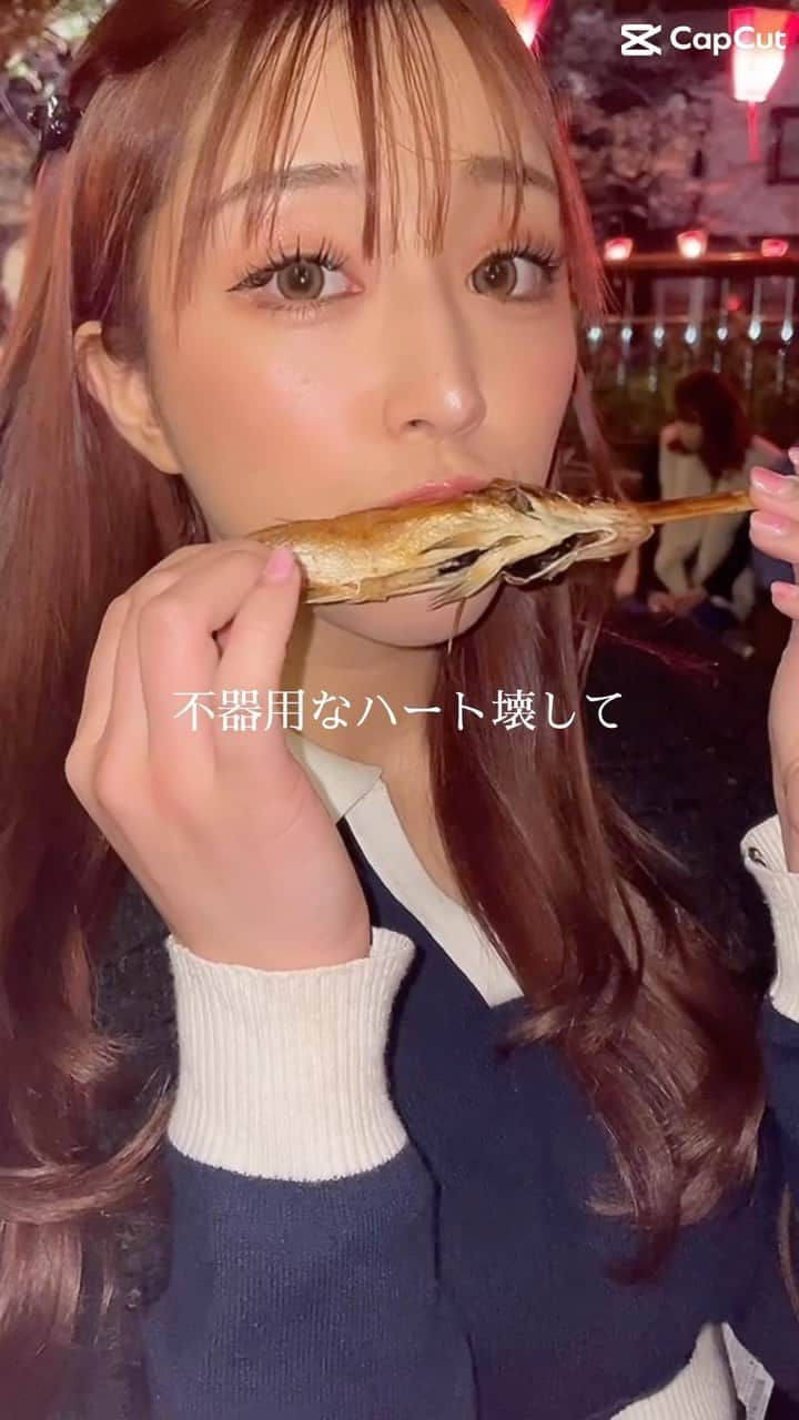 石田みかのインスタグラム