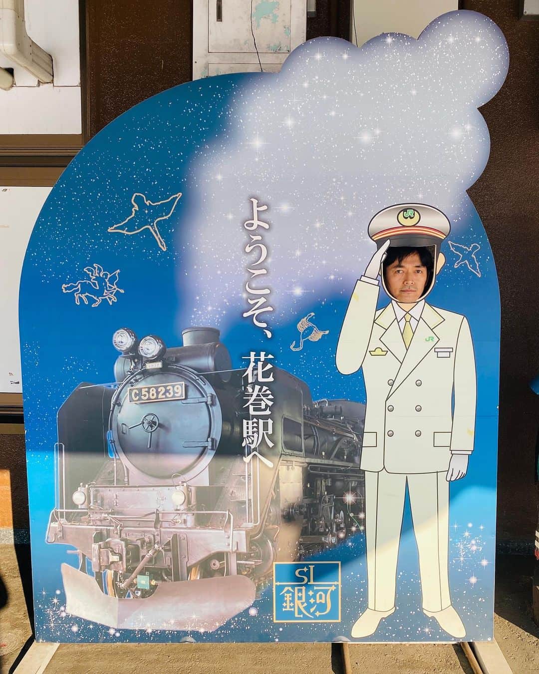 加藤啓さんのインスタグラム写真 - (加藤啓Instagram)「『たぶんこれ銀河鉄道の夜』、東京公演、無事に終えました。感謝。  宮沢賢治の「銀河鉄道の夜」へのリスペクトが骨格にあって、とても大胆なミックスがされていて、愉しい列車劇、観光劇でもあります。  次は、地元の愛知、そして高知、大阪へ行きます。お近くの方はぜひどうぞ。  #たぶんこれ銀河鉄道の夜 #宮沢賢治  #銀河鉄道の夜  #ヨーロッパ企画 #かもめんたる」4月5日 15時06分 - kato_kei
