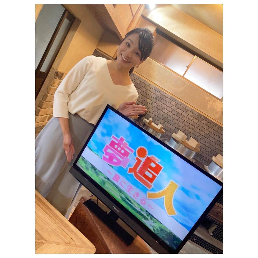 去来川奈央さんのインスタグラム写真 - (去来川奈央Instagram)「. この4月から KBS京都テレビ「夢追人」 MCになりました🍅🥬  初回は４月８日(土) おひる12時放送です📺  これから野菜や農産物、 作り手さんの想いに たくさん触れ 詳しくなりたいです😊✊  番組の感想やご質問も 募集しています📩ぜひ お便りいただけますと…  ひゃっほーう！と 小躍りいたします！🐒✨  #夢追人 #KBS京都 #夢追人農に生きる #JA #JA京都 #kbs京都テレビ」4月5日 15時04分 - nao.isagawa