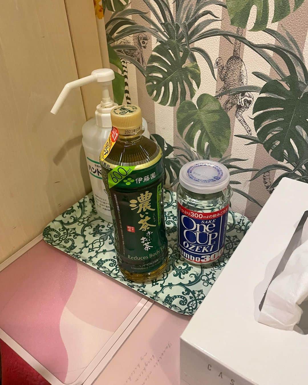 こいでのインスタグラム：「#茶屋町鍼灸整骨院さん #いつもありがとうございます #わて昼から呑みまへんで #今からよんチャンTV」