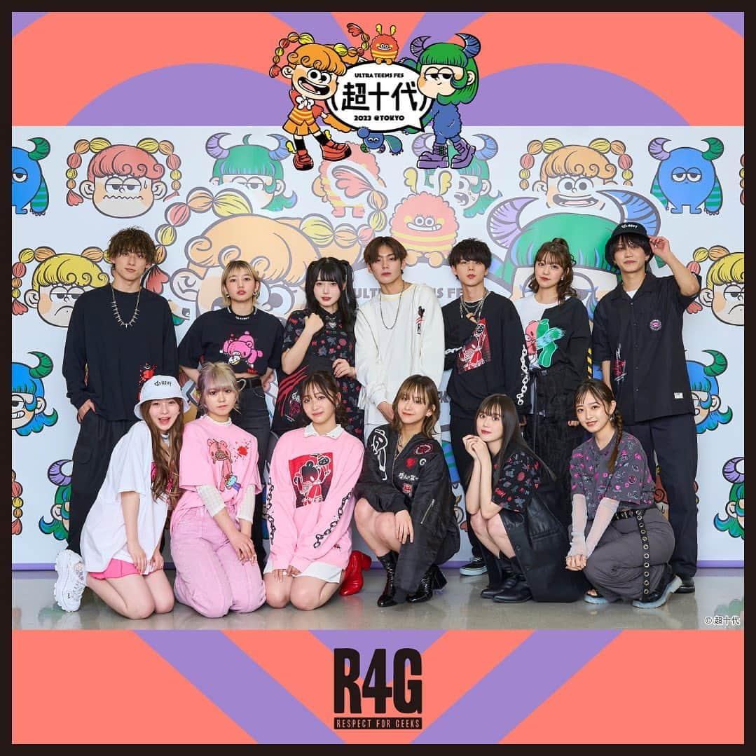 超十代-ULTRA TEENS FES-さんのインスタグラム写真 - (超十代-ULTRA TEENS FES-Instagram)「超十代 -ULTRA TEENS FES- 2023@TOKYO FASHION STAGE 【 R4G 】 @official_r4g  ⁡ いたずらぐまのグル〜ミ〜とコラボしたコーデを披露🪽💙 グル〜ミ〜もステージに登場してファンキーなステージでした!!✨ ⁡ ------------出演モデル------------ ⁡ #三原羽衣 　　　　( @ui.mihara_official ) #ひかりんちょ 　　( @hkr7140 ) #りゅうと 　　　　( @00_2610xo ) #黒江心温 　　　　( @koharun_586 ) #滝本光 　　　　　( @hikaru12_02 ) #金子みゆ 　　　　( @kaneko_miyu0813 ) #高橋かの 　　　　( @kano0825 ) #せりしゅん 　　　( @shun.28 ) #Mumei　　　　　( @mumeix820 ) #あめり (Lapilaz) ( @ameri_lapilaz ) #みゆ (Lapilaz) 　( @miyu_lapilaz ) #Yunta 　　　　　( @yumedandan ) #石川翔鈴 　　　　( @karen__i328 ) ⁡ ⁡ #超十代2023 #超十代 #R4G」4月5日 15時36分 - chojudai_japan