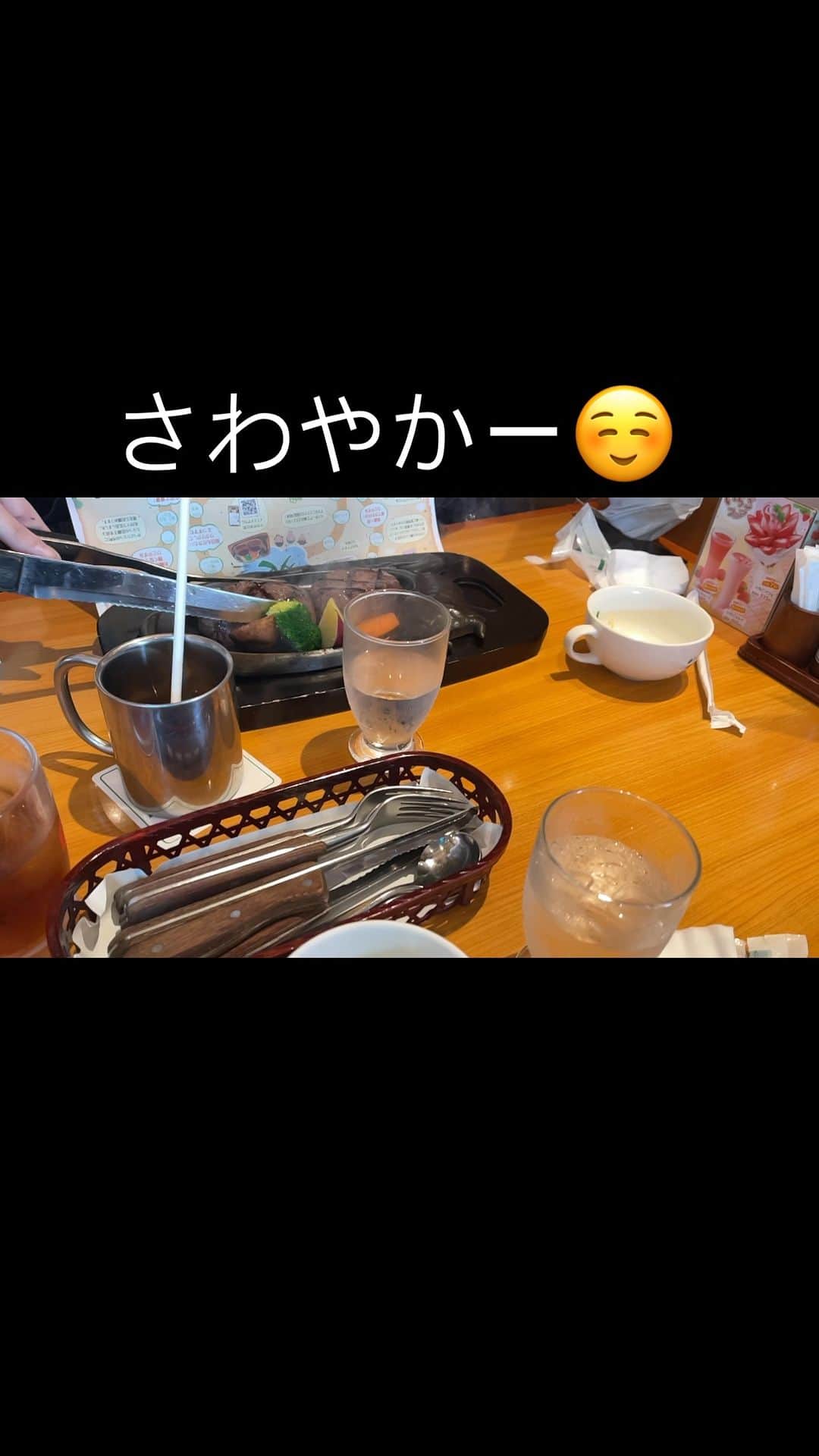 のインスタグラム
