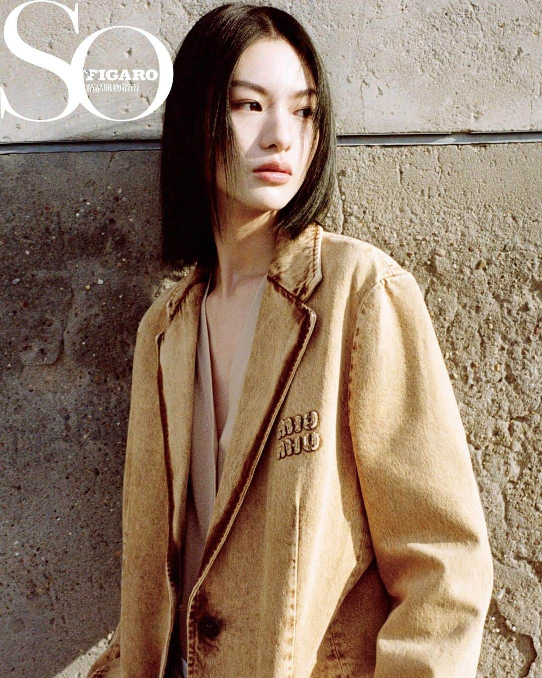 Miu Miuさんのインスタグラム写真 - (Miu MiuInstagram)「Qiu Tian in #MiuMiuSS23 on the cover of So Figaro China.   Photographed by @RenShenyun. Styled by @EstherHu0926.  #MiuMiu #MiuMiuEditorials」4月5日 16時15分 - miumiu