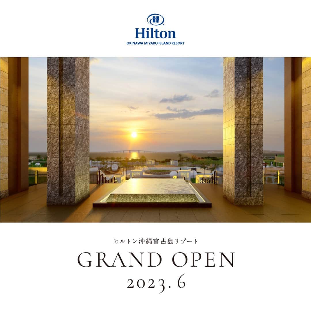 ARLUIS WEDDINGさんのインスタグラム写真 - (ARLUIS WEDDINGInstagram)「@arluiswedding  宮古島の美しい海を見渡せる絶景チャペル。 「宮古島チャペル at Hilton」 2023年6月にGRAND OPENを迎える「Hilton 沖縄 宮古島リゾート」に新しく誕生します。  約50万年もの時を重ね、珊瑚の隆起から生まれた美しい宮古諸島。 おふたりの誓いの舞台であるこの島の未来を守るため、わたしたちは宮古島市が掲げる「エコアイランド宮古島宣言2.0」に賛同し、島の未来を守る取り組みを行ってまいります。 この島の未来を創る、新しいかたちのウエディングを。 いま、ここから。  ◆2023年9月 GRAND OPEN◆ 宮古島チャペル at Hilton NOW ON SALE！！　  宮古島市のエコ活動についてはこちらをチェック⬇︎⬇︎ 宮古島市エコアイランド推進課公式Instagram @eco_island   #arluiswedding #arluisdress #arluistravel #アールイズウエディング #アールイズドレス #アールイズトラベル #プレ花嫁 #卒花嫁 #2023wedding #resortwedding #beachwedding #weddingphoto #ウェディングフォト #沖縄挙式 #リゾートウェディング #沖縄ウェディング #挙式レポ #リゾートウエディング #リゾート挙式 #リゾ婚 #okinawa #沖縄 #沖縄旅行 #結婚式 #ウェディングドレス #ヒルトン沖縄宮古島リゾート #宮古島チャペル #宮古島 #エコアイランド宮古島 #sdgs」4月5日 18時30分 - arluiswedding