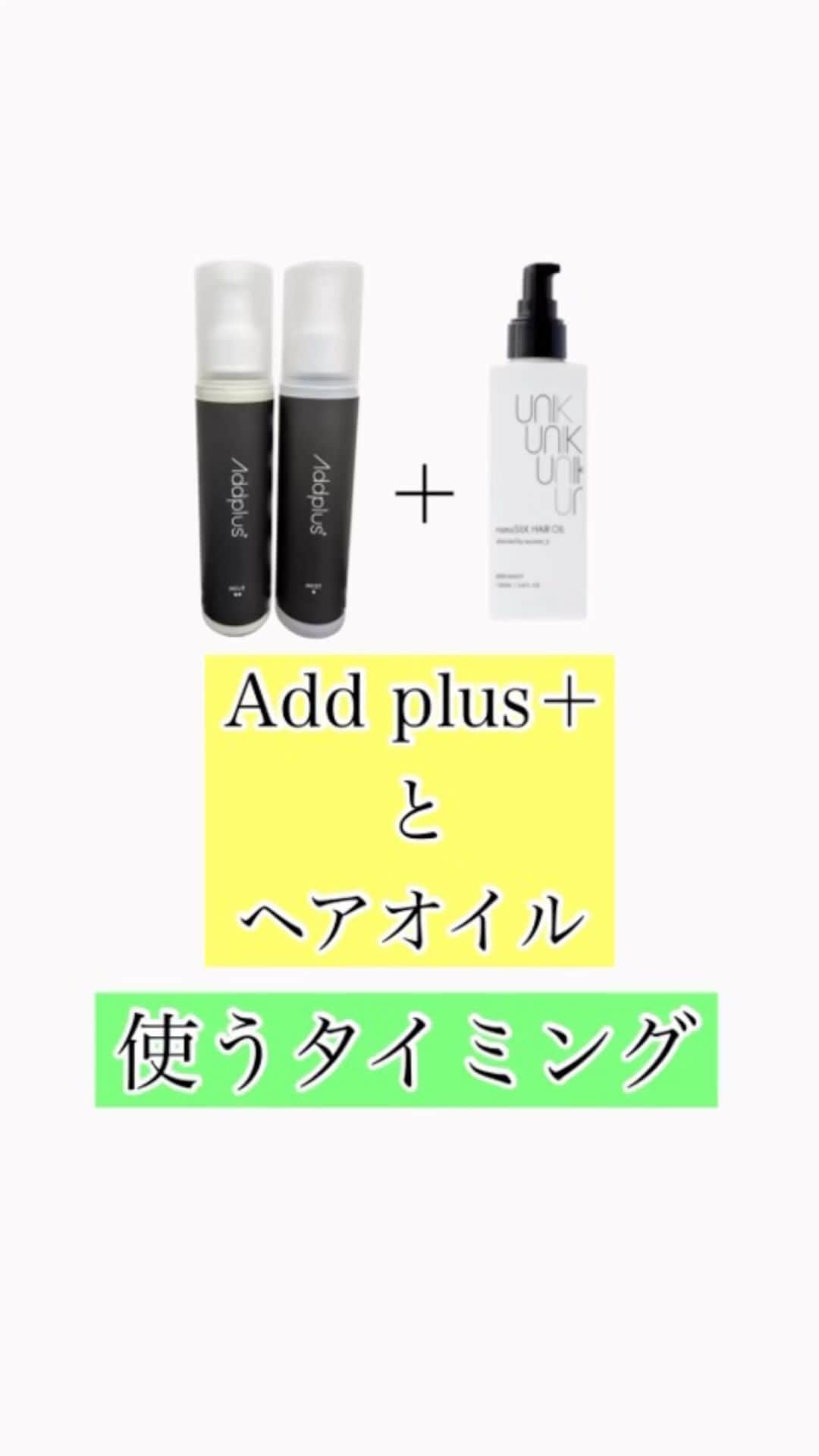 鶴谷和俊のインスタグラム