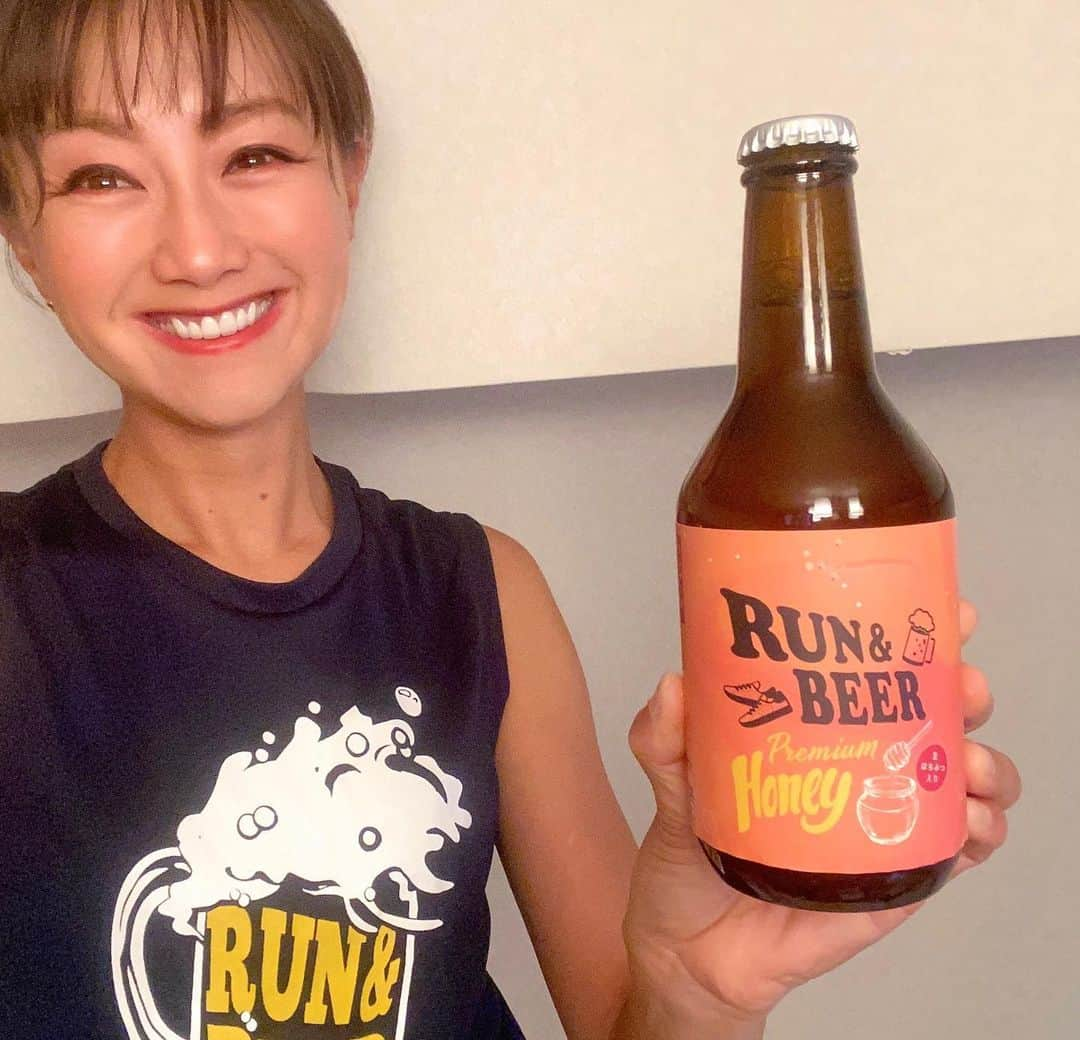 福島和可菜のインスタグラム：「世界一好きな飲み物…ビール❤️🍺❤️  なんであんなに美味しいのだ🥰  ホップから育てて作った🍺クラフトビール🍺 🌳👟RUN&BEER🍺🌳  はもう飲んでいただけたでしょうか⁉️✨  自分で飲みたいビールを形に…㊗️  サロンメンバーの皆様にもお力をかなりいただいて出来たオリジナルビールの第3弾🍻  走った後に飲みたいビール ✨👟RUN&BEER🍺✨  前作、前々作を上回る仕上がりです✨✨✨  まだ飲んでいない方はぜひ飲んでみて下さいねー😁  もちろんおかわりでも🍺 プロフィール欄から買えます😆  ストーリーにも貼っておきますねっ🙌  よろしくお願いします🤲  さて、私は今日も美味しいビールを飲むために、お仕事頑張ってまーす☺️  打ち上げや歓迎会などが続くので、しっかり運動もして、美味しく飲みたいと思います🥰  …と言いつつ今日はノーランデー♨️（笑）  #ビールのCM #runandbeer #run #and #beer #オリジナル #ビール #走った後に飲みたいビール #onlinesaron #online #salon #オンラインサロン #team #member #麦 #ホップ #ビール作り #乾杯 #alcohol #🍺 #🍻 #🏃‍♂️ #🏃‍♀️ #👟 #❤️ #✨ #🥰 #🌳  #㊗️ #😊」