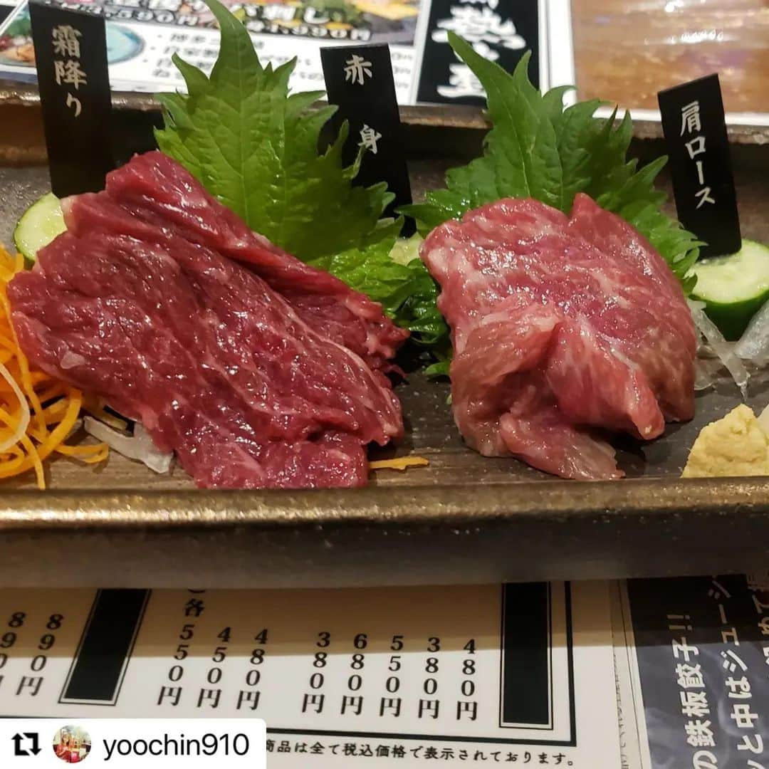 九州熱中屋さんのインスタグラム写真 - (九州熱中屋Instagram)「@yoochin910 様にご来店頂いた際のお写真です♪ 五反田LIVEです🥺 馬刺しはとてもウリにしています🥺 甘くてジューシー！ぜひお試しください♪  ご来店ありがとうございました。 またのお越しを心よりお待ちしております。  #九州熱中屋 #熱中屋五反田 #五反田グルメ #五反田九州料理 #五反田ディナー #グルメスタグラム #焼酎好きな人と繋がりたい #芋焼酎好きな人と繋がりたい #foodstagram #instafood #japanesefood #japaneseculture  #九州料理 #居酒屋 #東京居酒屋 #東京グルメ　#五反田駅グルメ #五反田駅居酒屋 #五反田ディナー #五反田飲み #五反田居酒屋 #五反田駅」4月5日 18時00分 - necchuya