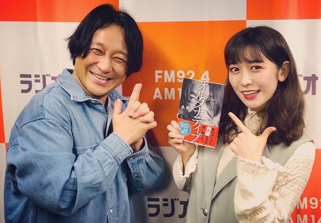 永野のインスタグラム