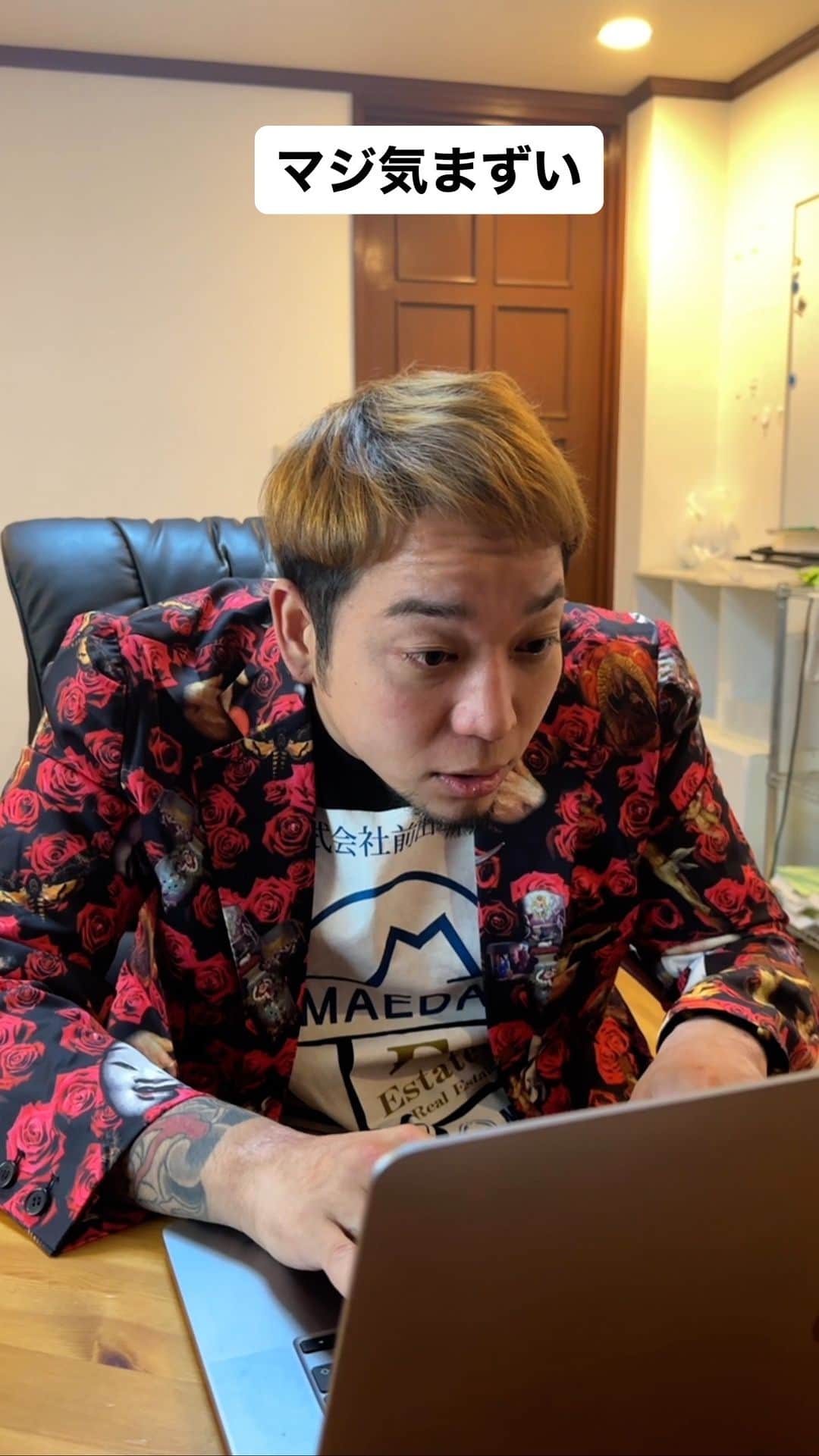 ☆SH!NR!☆のインスタグラム：「気まずい#社長 #気まずい」