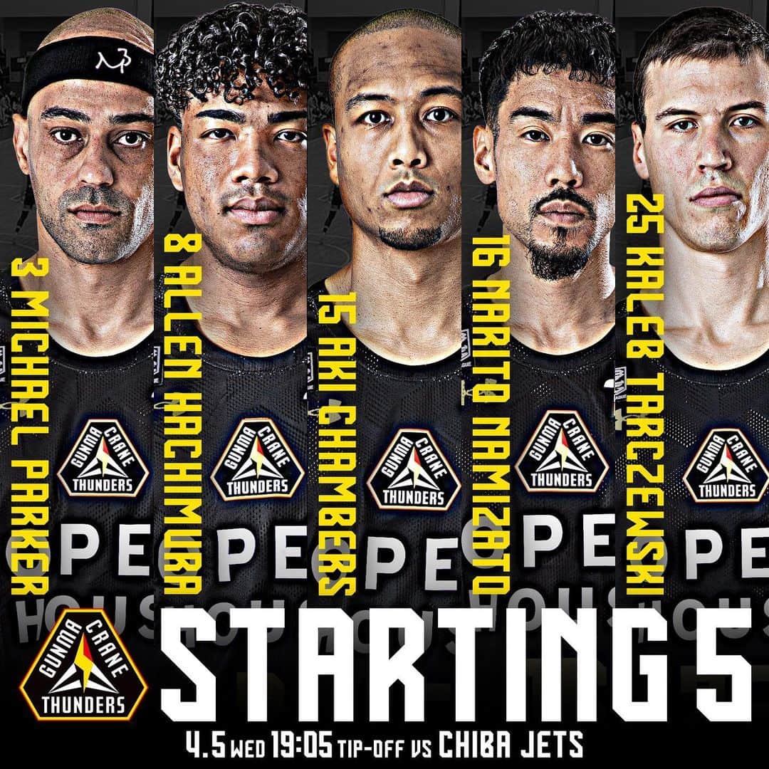 群馬クレインサンダーズのインスタグラム：「【試合速報🏀】 🆚#千葉ジェッツ   🔥スターティング5🔥 3 #マイケル・パーカー 8 #八村阿蓮 15 #アキ・チェンバース 16 #並里成 25 #ケーレブ・ターズースキー  #バスケットLIVE で配信中📡 ▶️ is.gd/bCqFPz  #群馬クレインサンダーズ #ONE #Bリーグ」