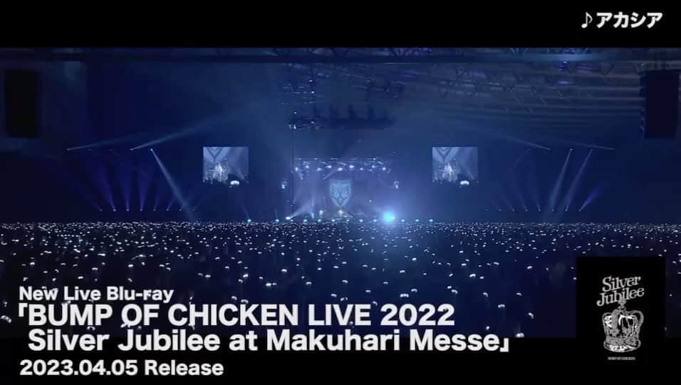 BUMP OF CHICKENのインスタグラム
