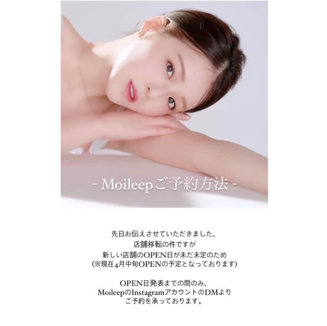 判治胡桃のインスタグラム